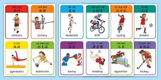 MLB》张育成单场双安终结连7打数安打荒！ 印地安人免遭横扫